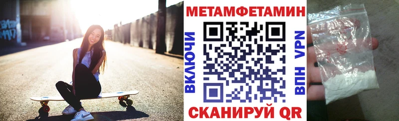 Amphetamine VHQ  Нахабино 