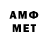 Метадон VHQ Insider 09