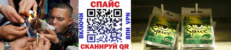 OMG рабочий сайт  Нахабино  Бутират Butirat 