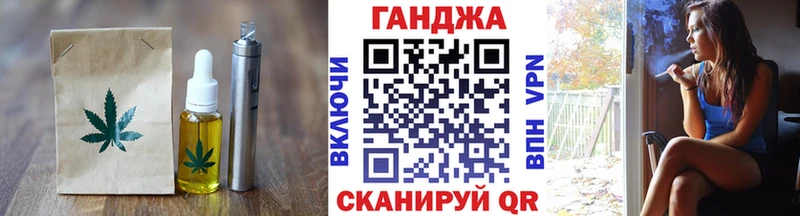 площадка как зайти  ОМГ ОМГ ONION  Нахабино  Еда ТГК конопля 