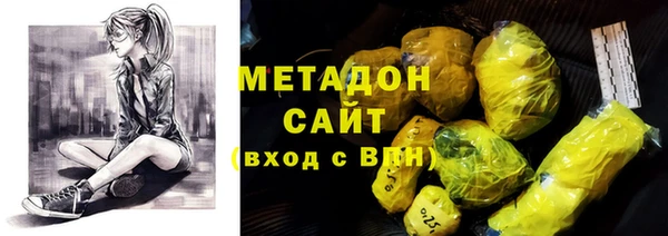 меф Алзамай
