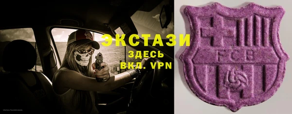 дживик Алексеевка