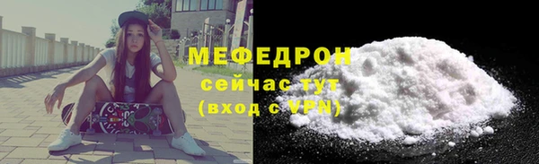 ГАЛЛЮЦИНОГЕННЫЕ ГРИБЫ Абаза