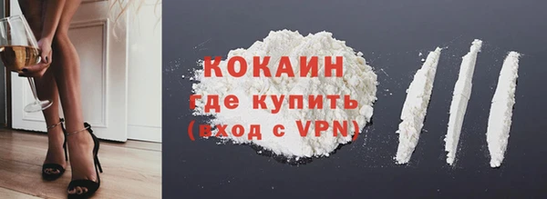 МДПВ Абдулино