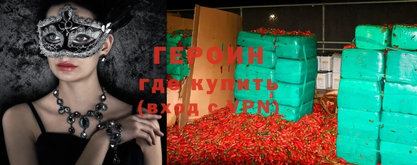 МДПВ Абдулино