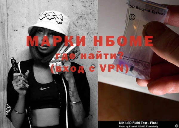 меф Алзамай