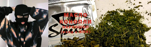 МДПВ Абдулино