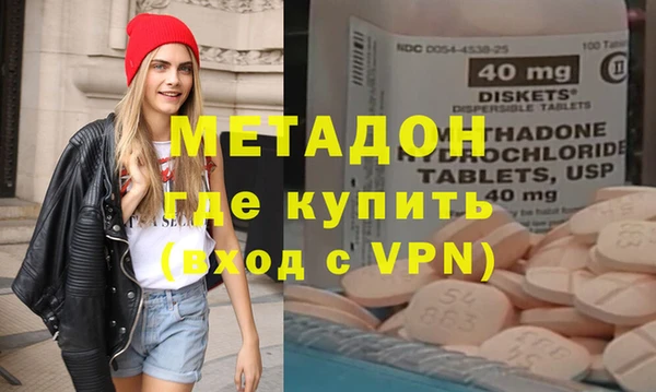 дживик Алексеевка