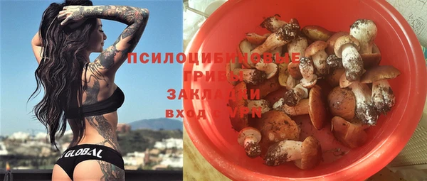 каннабис Алексин