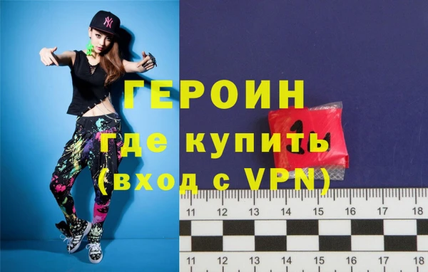 МДПВ Абдулино