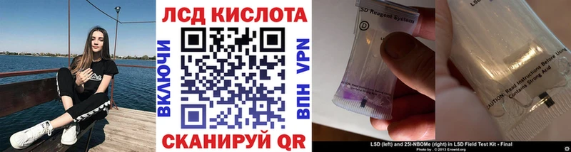 Марки NBOMe 1,5мг  Нахабино 