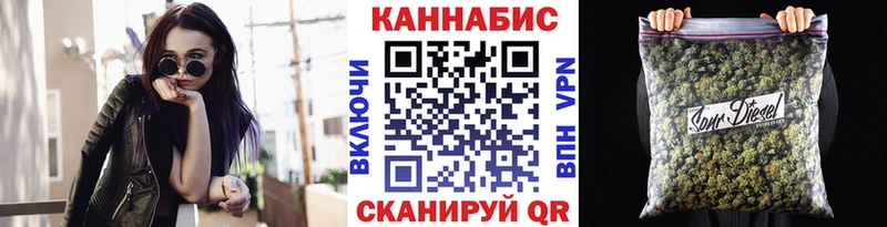сайты даркнета телеграм  Нахабино  Бошки марихуана Amnesia 